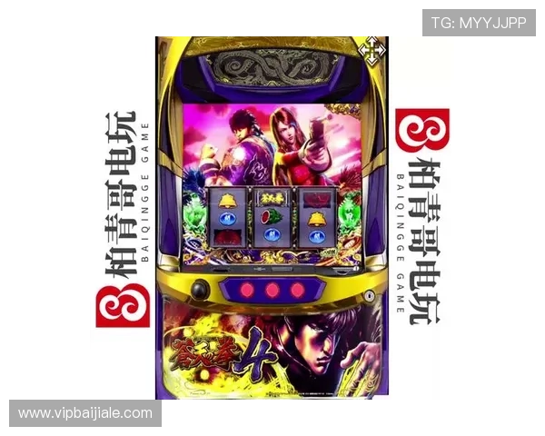 探索PA视讯电玩,畅享高清画质与极致音效的最佳选择 探索PA视讯电玩,畅享高清画质与极致音效的最佳选择