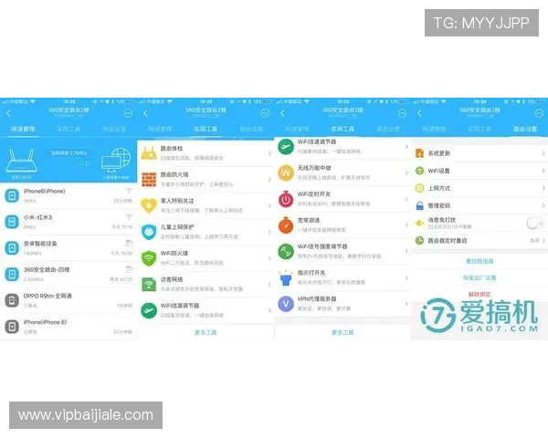 九游百家乐平台安全可靠吗详细评测与用户真实体验分享 九游百家乐平台安全可靠吗详细评测与用户真实体验分享