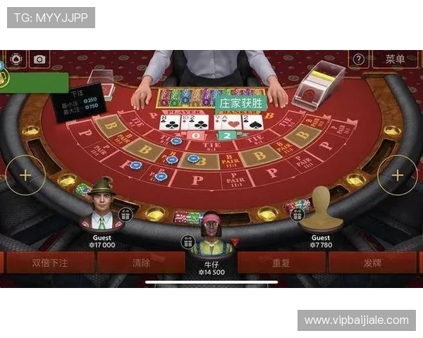 全面解析百家乐在线模拟平台的优势与安全保障,让你放心享受无忧的虚拟赌博体验 全面解析百家乐在线模拟平台的优势与安全保障,让你放心享受无忧的虚拟赌博体验