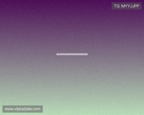 澳门棋牌百家乐全攻略:掌握游戏规则与投注技巧提升胜率 澳门棋牌百家乐全攻略:掌握游戏规则与投注技巧提升胜率