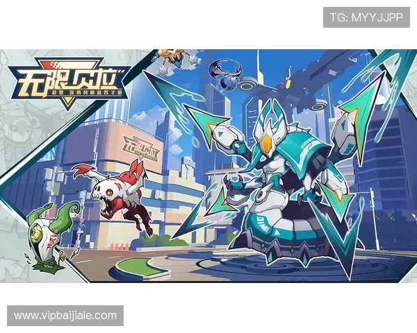 利用DB真人体育官网平台的优惠活动，提升游戏收益和娱乐体验