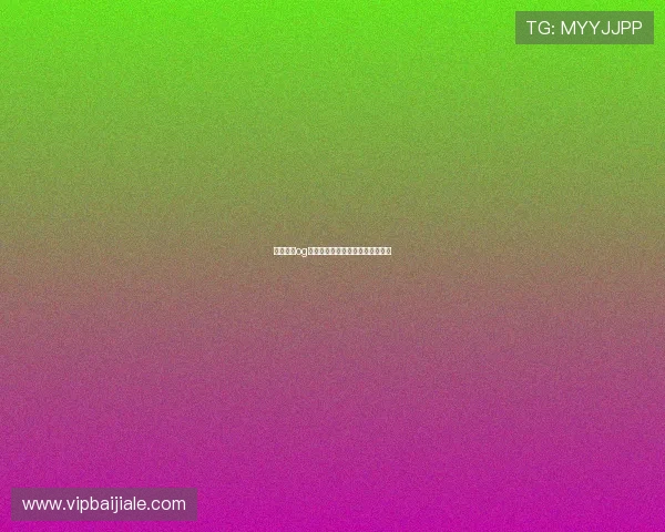 选择优质og视讯网站的五大关键因素详尽指南