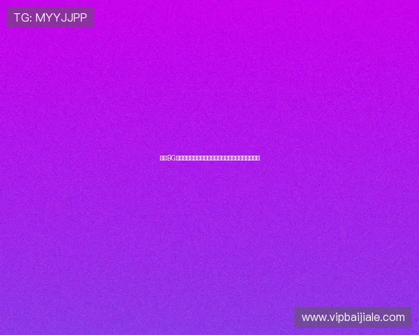 探索BG大游真人官网提供的丰富游戏资源与最新优惠活动详情