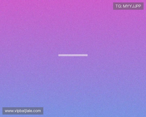 百家乐欧博平台安全保障措施确保玩家资金和信息安全