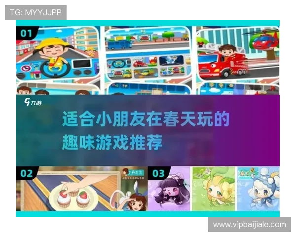 真人试玩游戏带你体验最真实的游戏乐趣与操作技巧全面解析