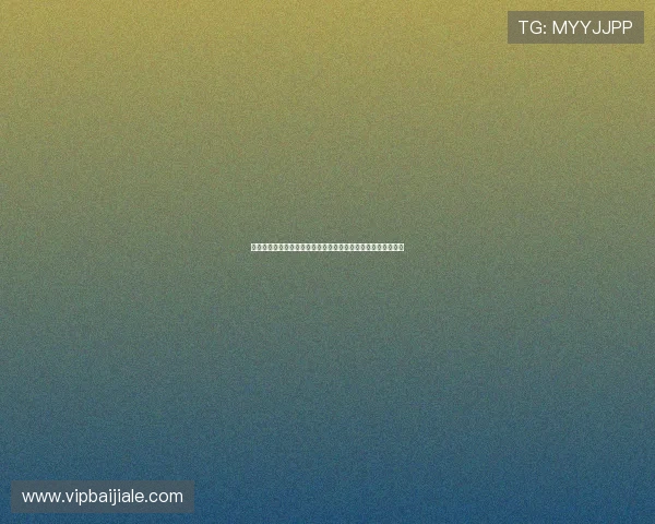 竞咪百家乐游戏规则全面解析让你轻松理解每一个细节提升胜率