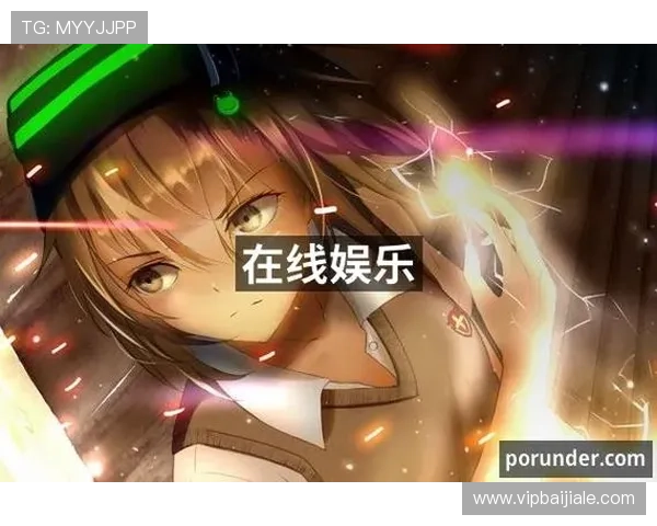 视讯娱乐评测网帮助玩家选择最适合自己偏好的线上娱乐游戏与互动娱乐方式