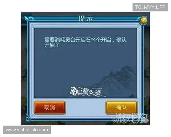 如何在PA视讯游戏官网注册账号并快速开始高收益的在线娱乐之旅