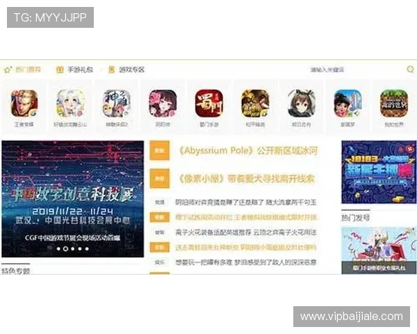 AG体育真人游戏网站用户评价与口碑分析，帮助玩家选择最值得信赖的平台