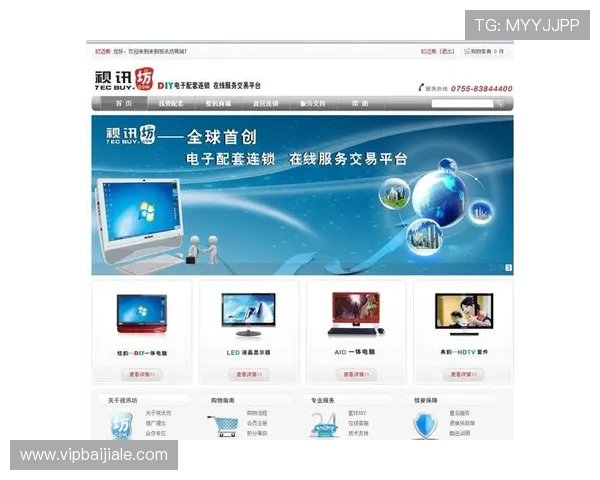 真人视讯开户下载官网安全可靠,快速注册体验高品质线上娱乐服务 真人视讯开户下载官网安全可靠,快速注册体验高品质线上娱乐服务