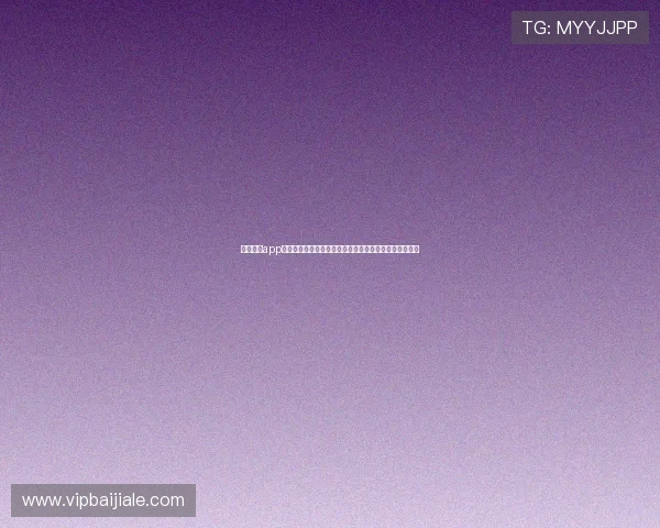 乐鱼真人app下载为足球迷提供专业的世界杯赛事分析和精彩评论内容